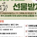 더그루 이미지