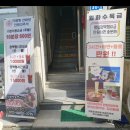 추억 | [충남논산놀거리] 논산 만화카페 만화의추억 방문 후기
