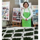 조곡천2길 이미지