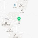 CU진천산수센터점