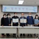 문화(중앙)경로당 이미지