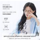 영꿀