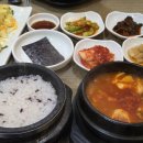 돌깨마을맷돌순두부중동점 네이버블로그