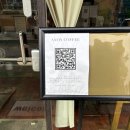 안온(Anon) | 조용한 분위기에서 즐기는 핸드드립, 로스터리 카페 안온커피 리뷰