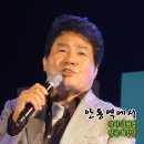 녹동앞바다 Daum카페
