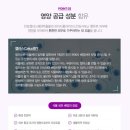오케이케어