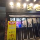 더올레