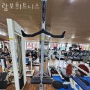 람보 | 금사동헬스 람보휘트니스 가격 후기