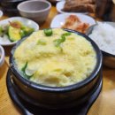 중앙찻집