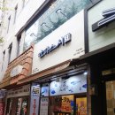 만타스시31 화명점 이미지