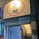 씨유 전포큰길점 네이버블로그