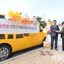 포천어린이집 이미지