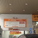 서구청사 내 동편 | [대전 서구 둔산동 아르노브] 대전 둔산동 실내데이트 추천, 세상에 하나뿐인 나만의 향수 만들기