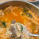청송용산아이파크몰점 이미지
