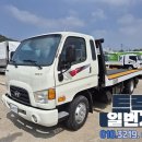 내가본특장 | 3.5톤 셀프로더 저각 수성특장 이 마이티 제원 선택 방법