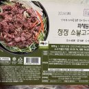 오밀당 금촌 에이스점 이미지
