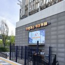 한화식품 | 대전한화생명볼파크 키즈카페 키벤저스 후기
