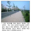 유통상하이 이미지