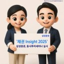 한미T빌딩(한미빌딩) 이미지
