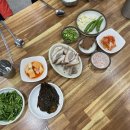 봉동순대 이미지