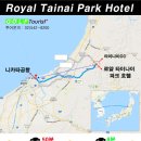 (주)지투어리스트 이미지