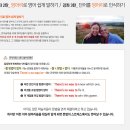 실전처럼 배우는 생활영어 티스토리