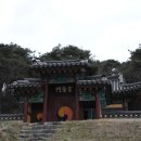 청절사 이미지