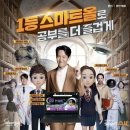 삼성현 공부방 이미지
