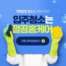 신개금LG(1차,2차) 이미지