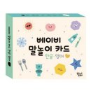 감정생활