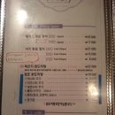 메이은 이미지
