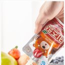 키즈팜 이미지