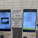 [파주 대형 키즈카페] 플레이월드 파주점 주말 방문후기 마술쇼