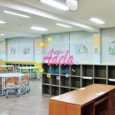 명지초등학교 이미지