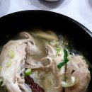 송이마을 이미지