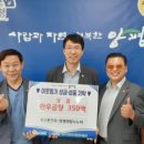 옥구촌한우가 이미지