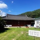박골펜션 | [거창 수승대 펜션] 박골펜션 내돈내산 숙박 후기 – 10명 단체 여행 찐리뷰