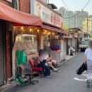 한식당 윤심 네이버블로그