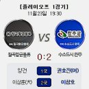 (주)인포벨 이미지