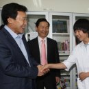 소하중학교 이미지