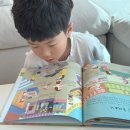 반짝 반짝 창의놀이 1 이미지