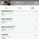 달PC카페 이미지