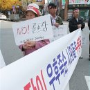 수동1리 이미지