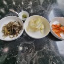 황금추어탕하종률 이미지