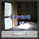 모텔 몽 이미지