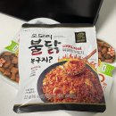 지에스25죽전현대점 이미지