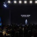 주식회사 메타뱅크 이미지