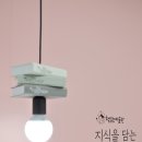 책읽는미술관