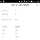 리부트 이미지
