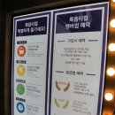 룩옵티컬 건대점 | 건대 안경 : &#39;룩옵티컬 건대점&#39;, 종류 정말 많다!